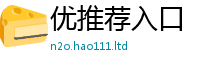 2025新奥天天开好彩开奖结果由2025年正版资料免费最新版本大全